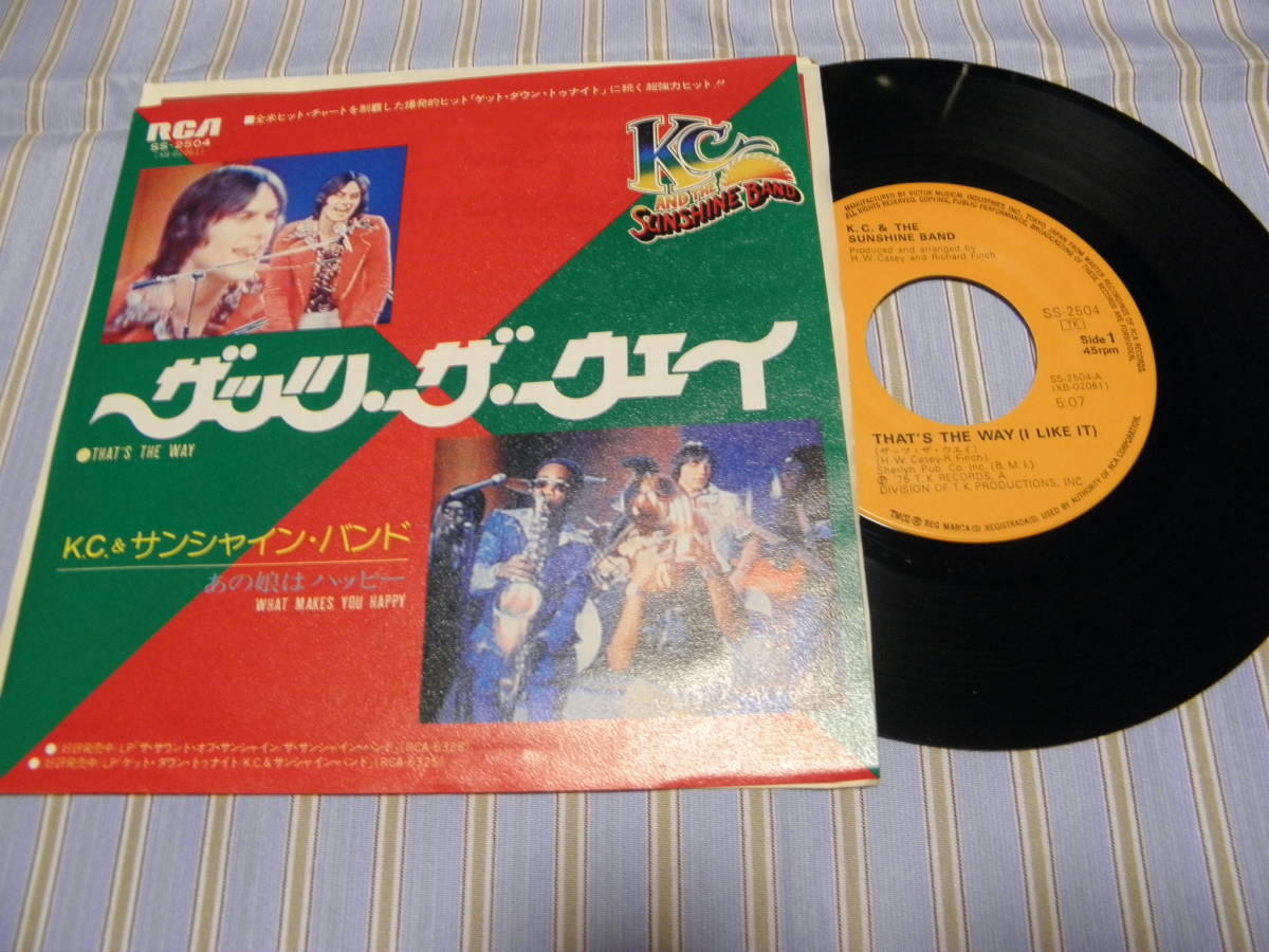 日EP■KC&サンシャイン・バンド/ザッツ・ザ・ウェイ■美品■PE-010拍卖