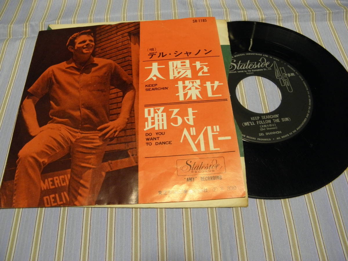 日EP■デル・シャノン/太陽を探せ*踊ろよベイビー■PE-012拍卖