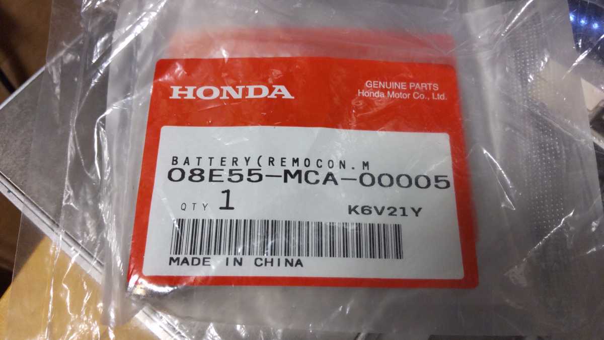 Honda純正 battery 08E55-MCA-00005 11A 6V 2個セット拍卖