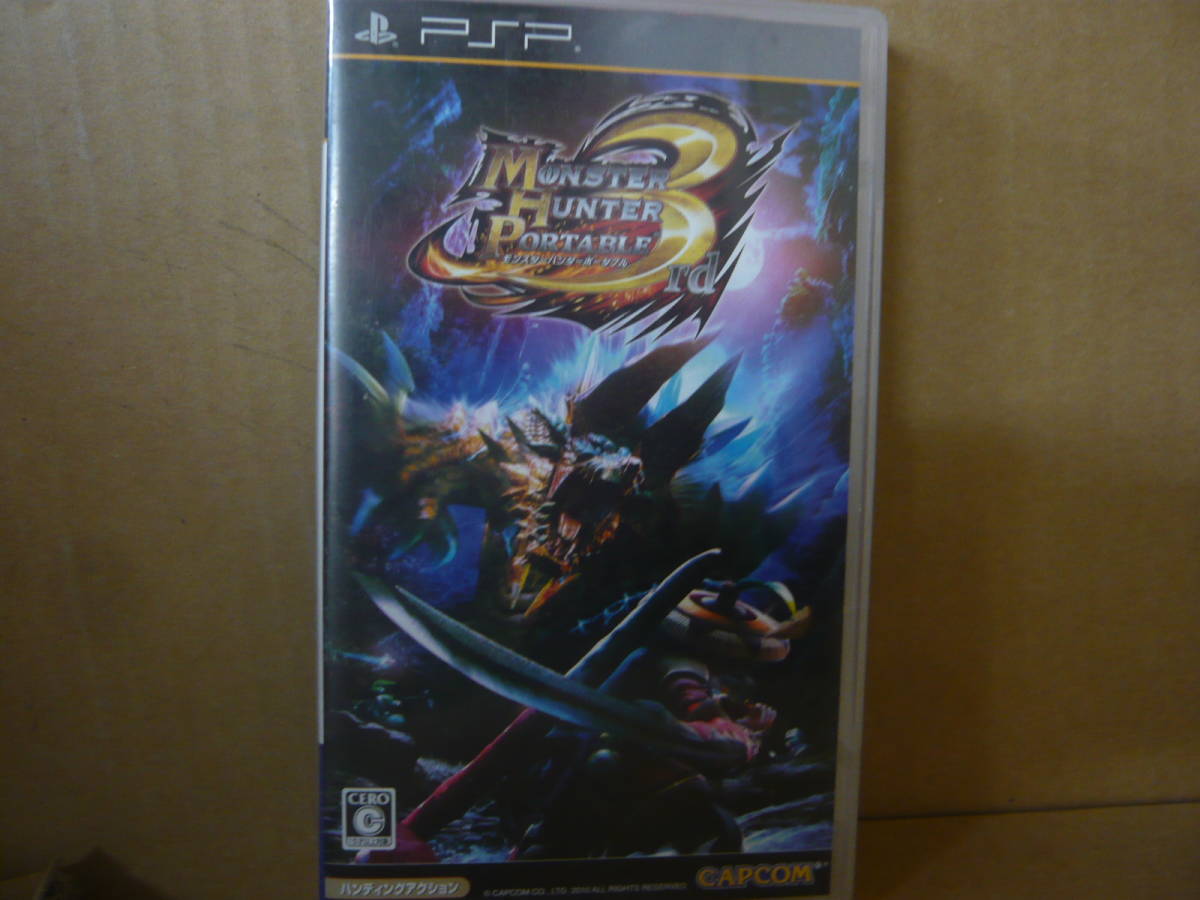 【中古】PSP ソフト モンスターハンター ポータブル 3rd 動作良好品拍卖