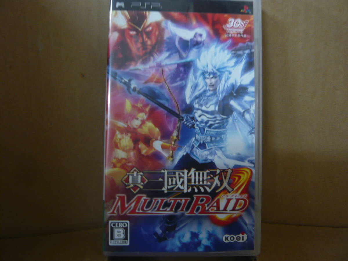 【中古】PSP ソフト 真・三国無双 MULTI RAID 動作良好品拍卖