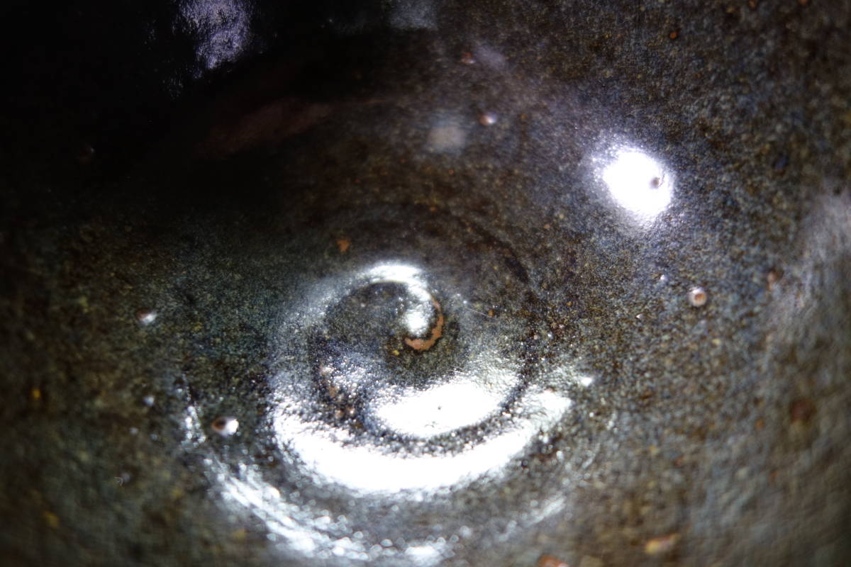 古小代焼 上品 トキワツユクサ花弁形(割山椒) 小鉢拍卖