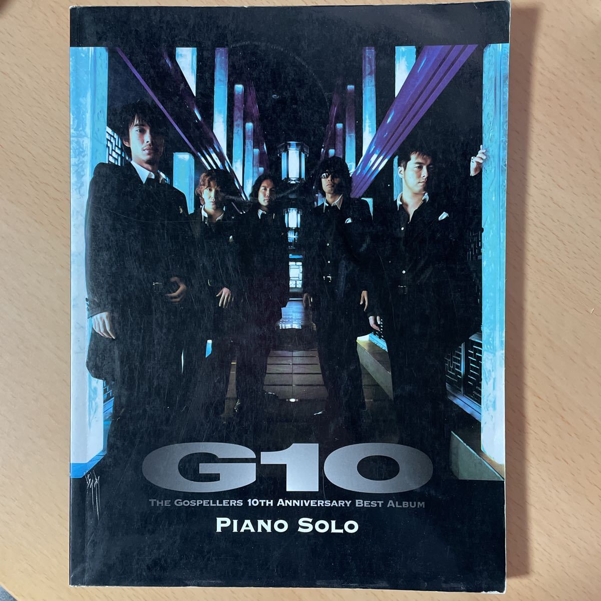 ● ゴスペラーズ G10 ● モミザ 永遠に ひとり 他 全26曲 【 ピアノソロ 】拍卖