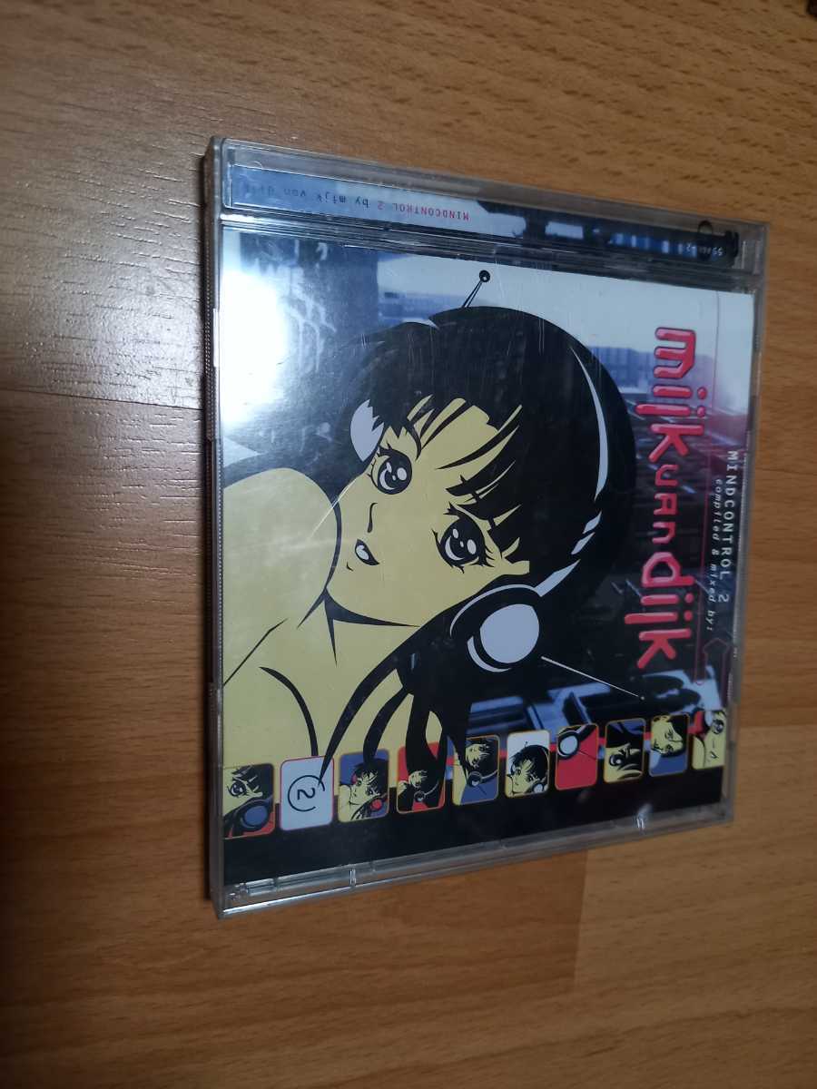Mijk Van Dijk- Mindcontrol 2 - Compiled And Mixed was automatically translated into 拍卖