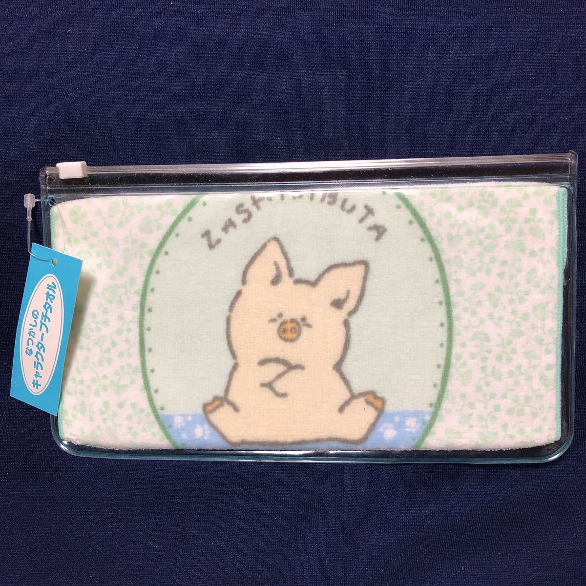 *レトロ*激レア希少品 サンリオ1996年製 ザシキブタ プチタオル タオルハンカチ 当時物拍卖