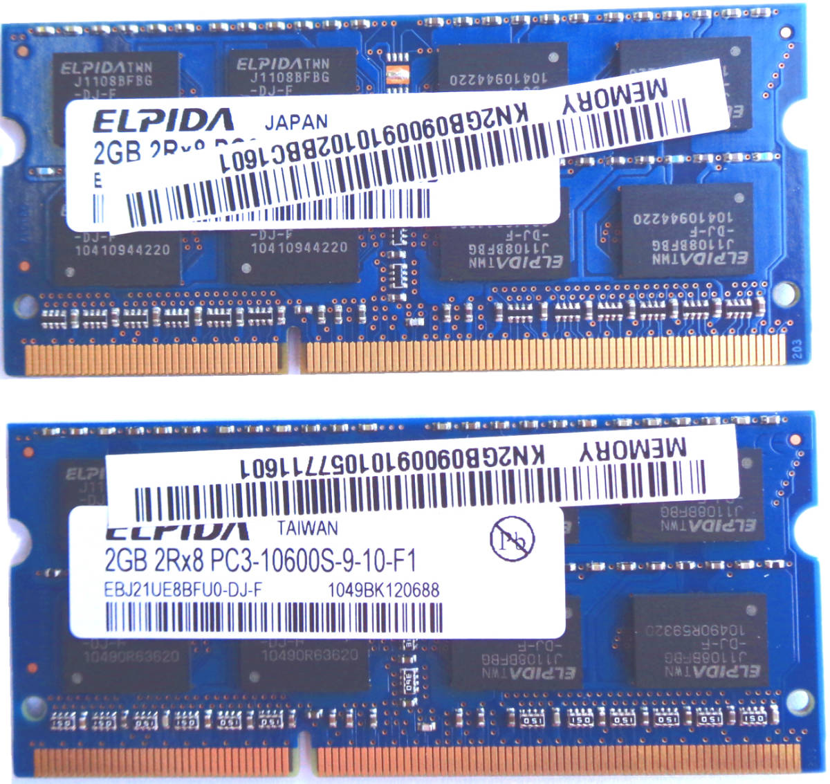 ノートパソコン用メモリー 2GBx2枚セット 合計4GB PC3-10600S DDR3拍卖
