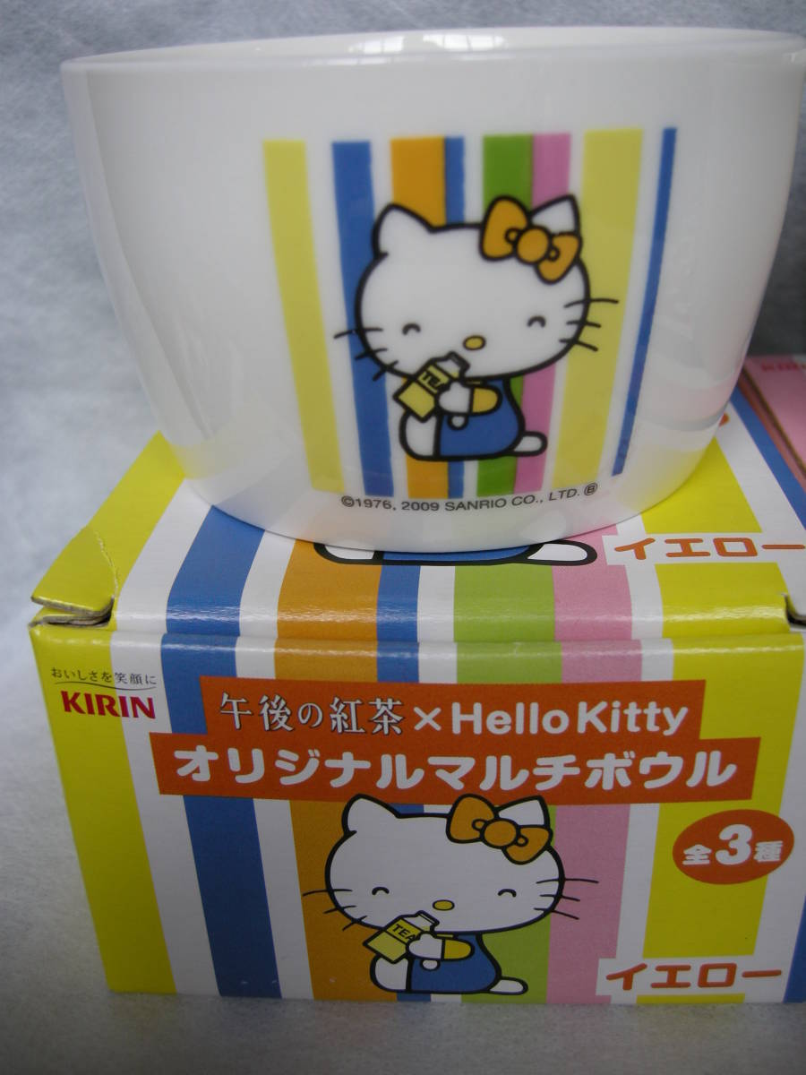 キリン 午後の紅茶xハローキティ オリジナルマルチボウル イエロー 1個♪拍卖