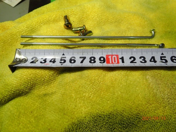 ホンダ スポーク 155mm 5本拍卖