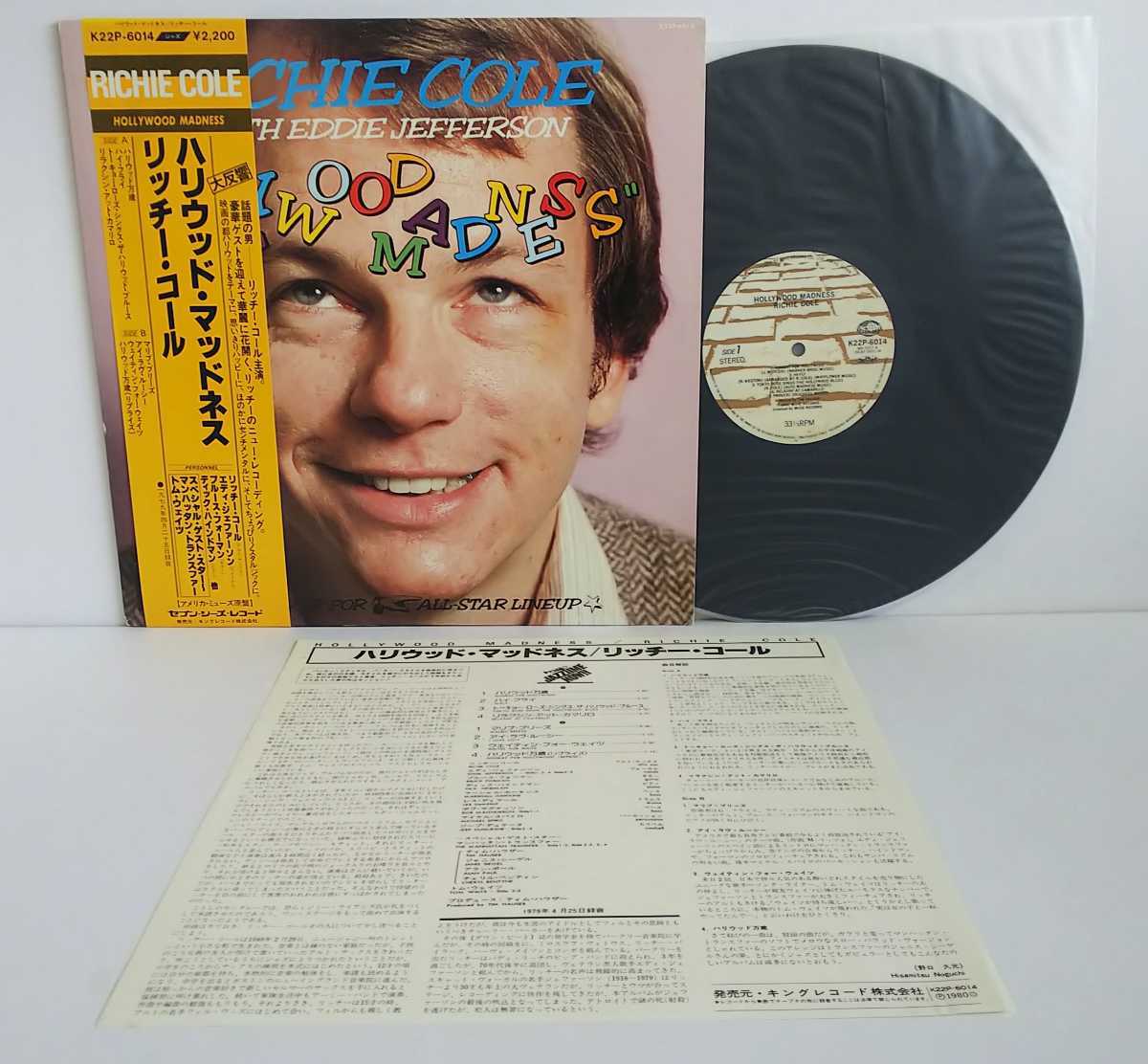 ■LP■ 美盤 帯付 / リッチー・コール / ハリウッド・マッドネス / RICHIE COLE / hollywood madness / K22P-6014拍卖
