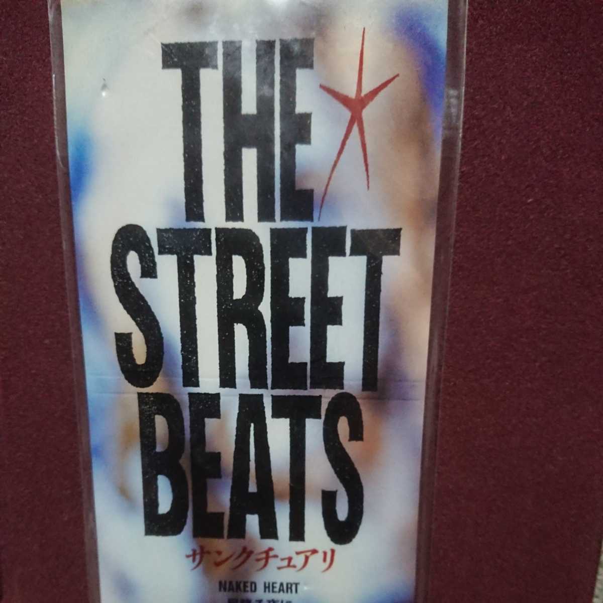 ■ THE STREET BEATS のシングルCD 「サンクチュアリ」 プロモ用見本盤です。拍卖