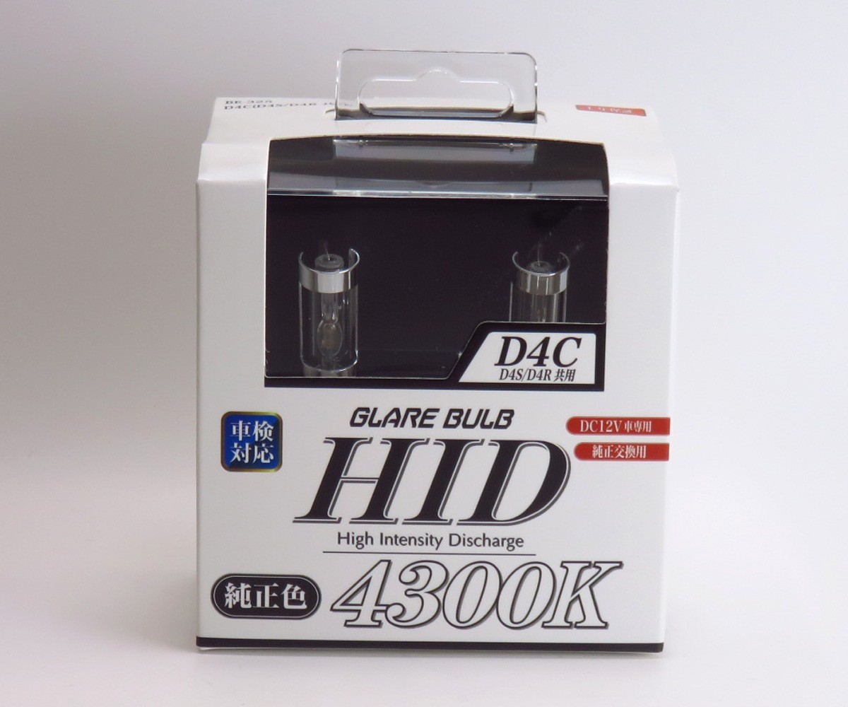 ブレイス HIDバルブ D4C 4300K 【BE-325】拍卖