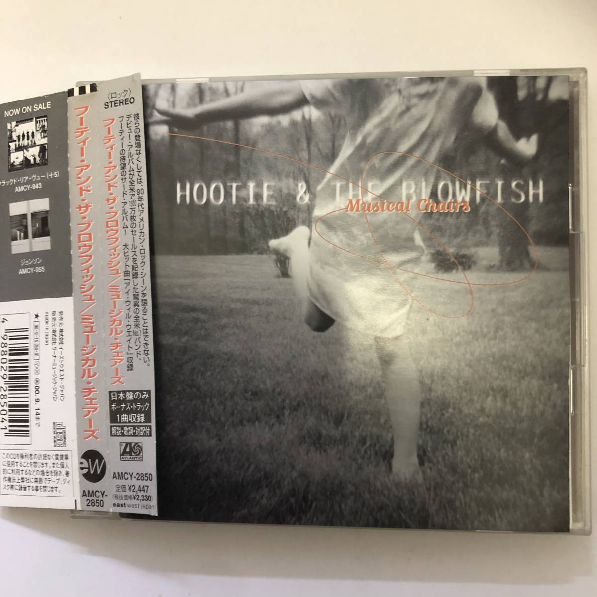 帯付きです◆◆HOOTIE & THE BLOWFISH フーティー アンド ザ ブロウフィッシュ CD MUSICAL CHAIRS ミュージカル チェアーズ◆◆日本盤拍卖