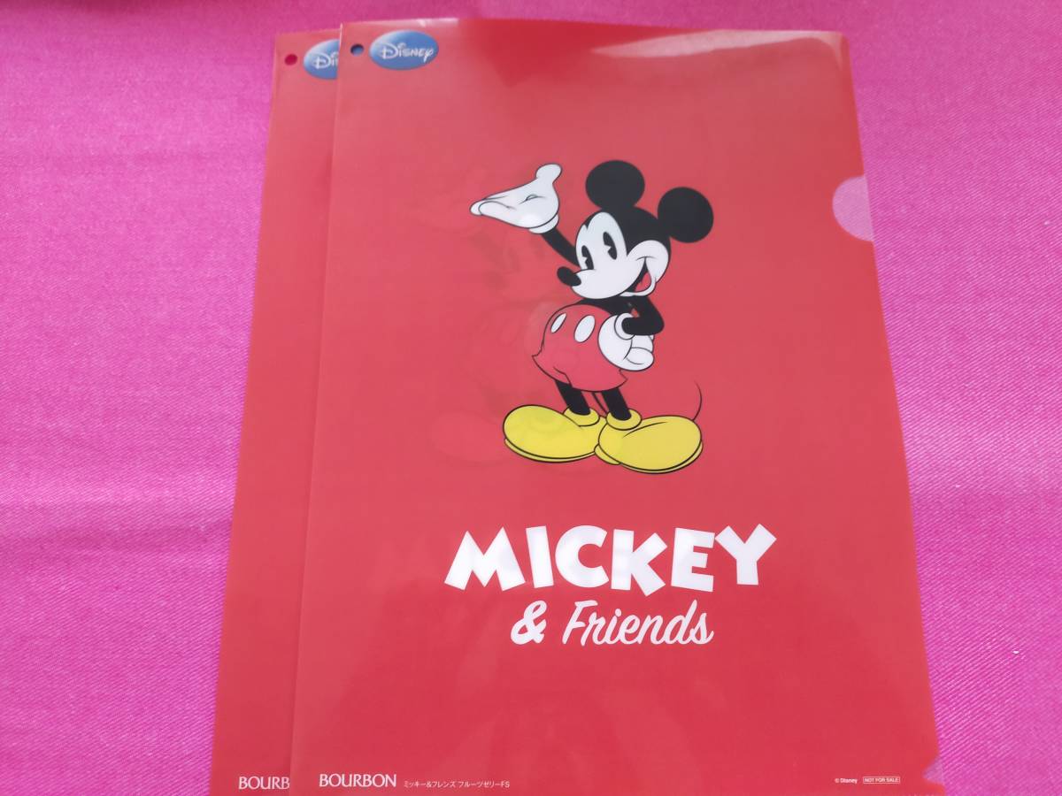 クリアファイル ミッキー 赤 2枚 非売品拍卖