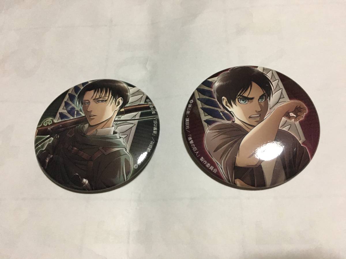 進撃の巨人 缶バッジ リヴァイ エレン拍卖