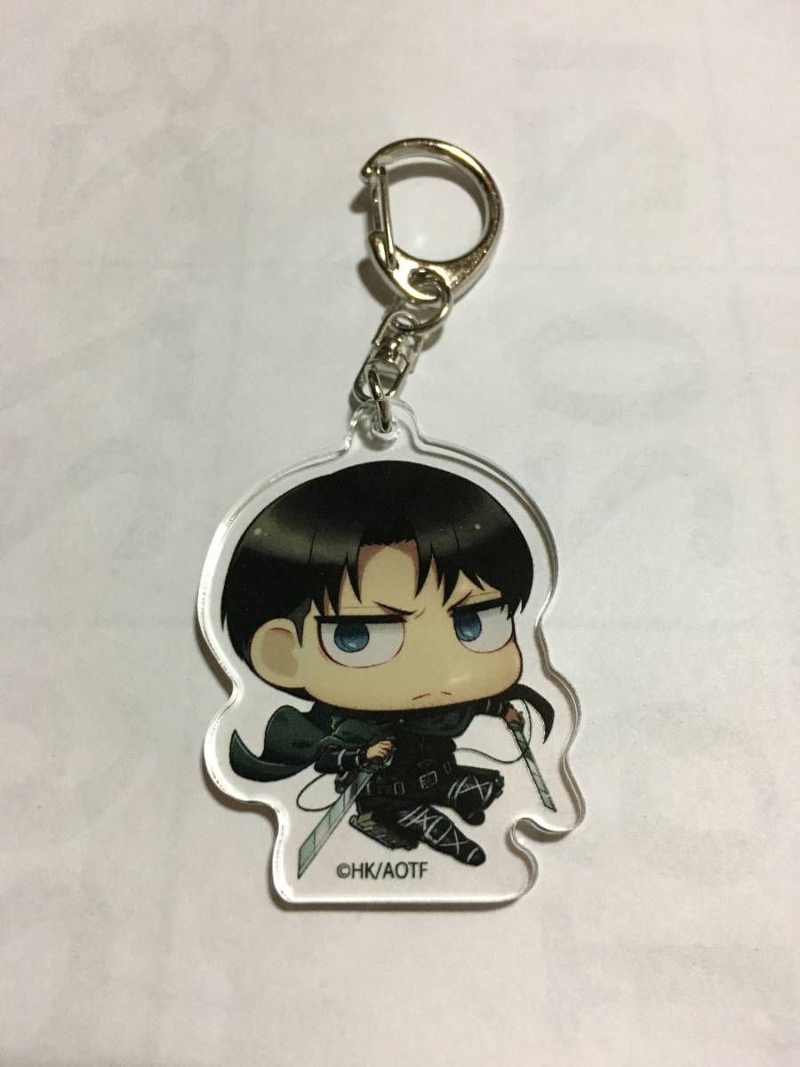 進撃の巨人 アクリルキーホルダー リヴァイ拍卖