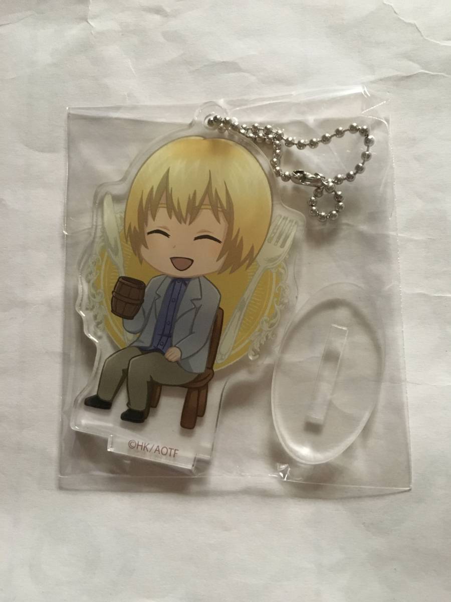 進撃の巨人 アクリルキーチェーン アルミン拍卖