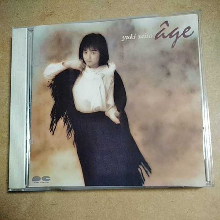 アージュ/斉藤由貴 CD 1拍卖