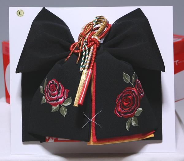 七五三 結び帯 大サイズ 7歳用 極上品 2038拍卖