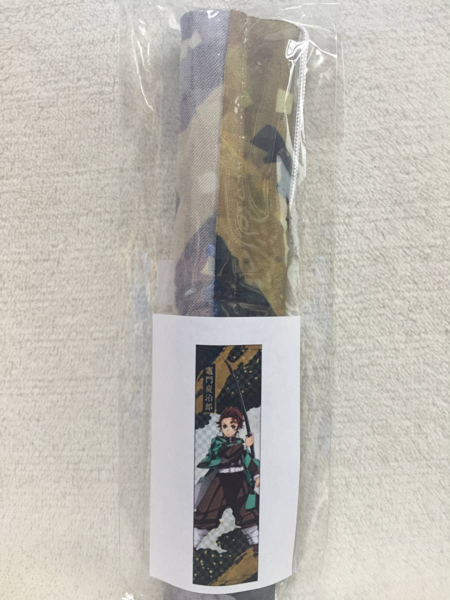 ☆鬼滅の刃 ミニ タペストリー☆竈門炭治郎拍卖