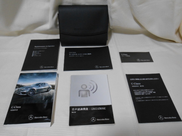☆M.ベンツ/W205/C-CLASS 2014年/取扱説明書/取説/一式☆B2001-11-7拍卖