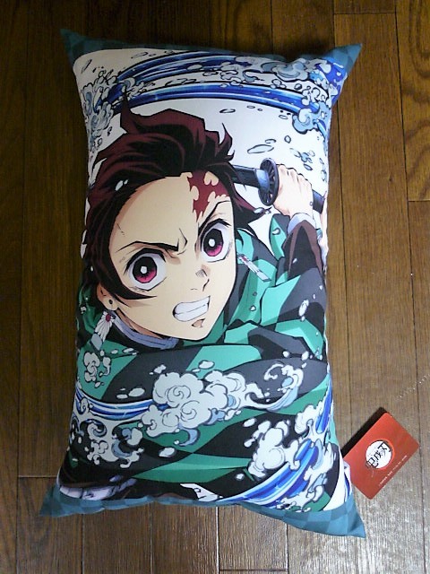 ★激安★即決★非売品★未使用★鬼滅の刃★メガジャンボクッション★Vol.6★竈門炭治郎★タグ付き★セガ★送料660円★拍卖