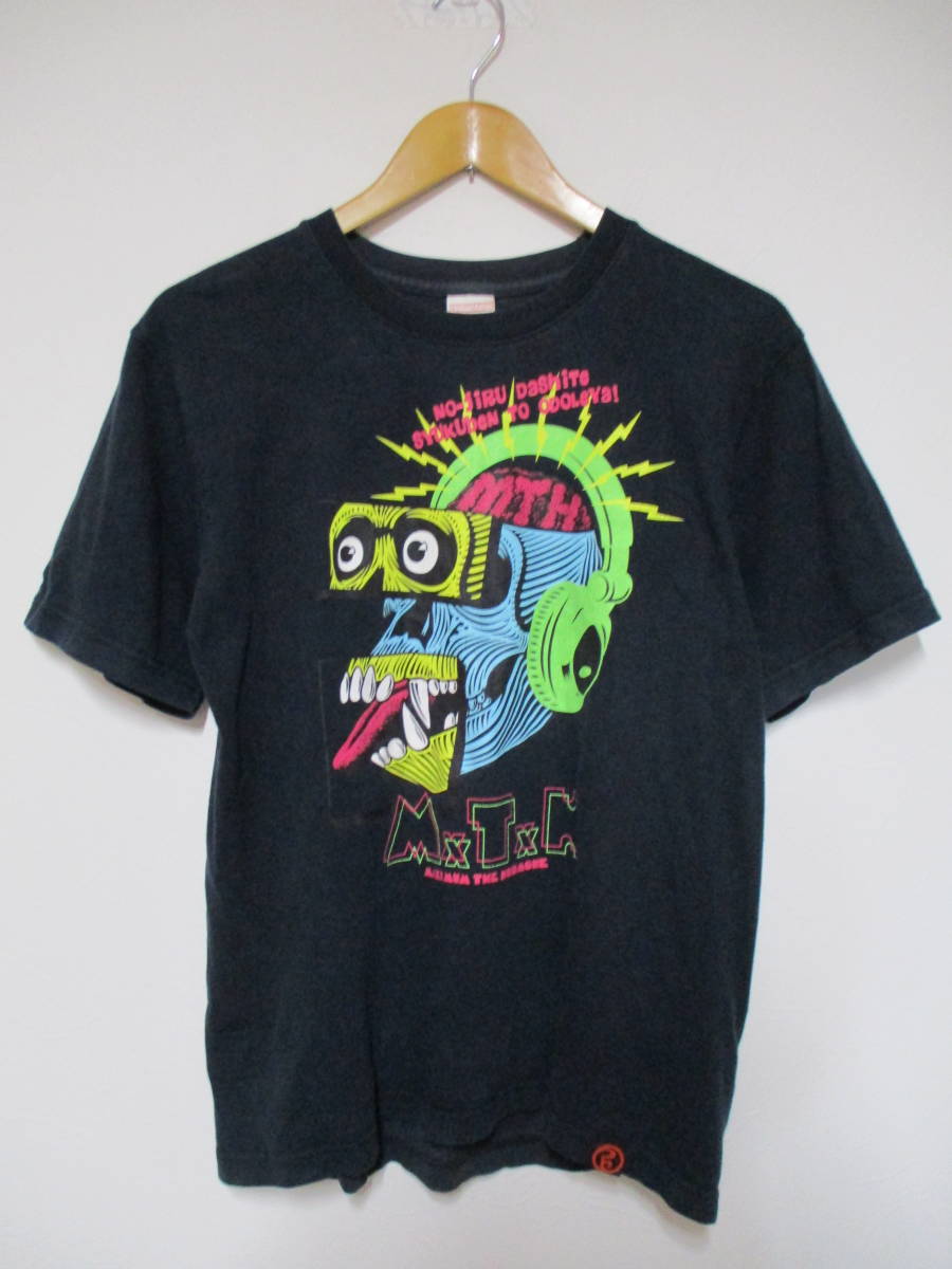 ローリングクレイドル マキシマムザホルモン エレクトリックスカルモンキー Tシャツ Mサイズ拍卖