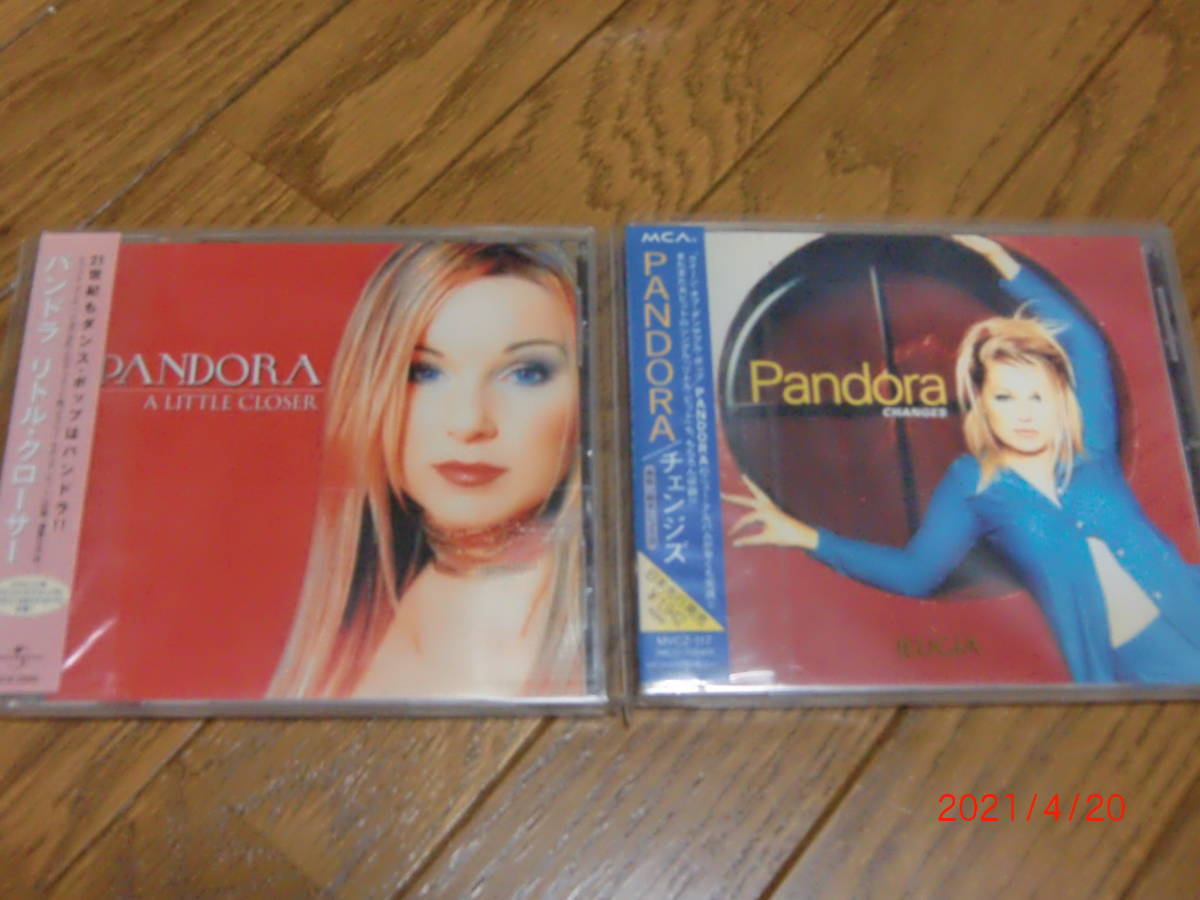 パンドラ「チェンジズ」「リトル・クローサー」2枚セット MR.BIGエリック・マーティンとのデュエット収録拍卖