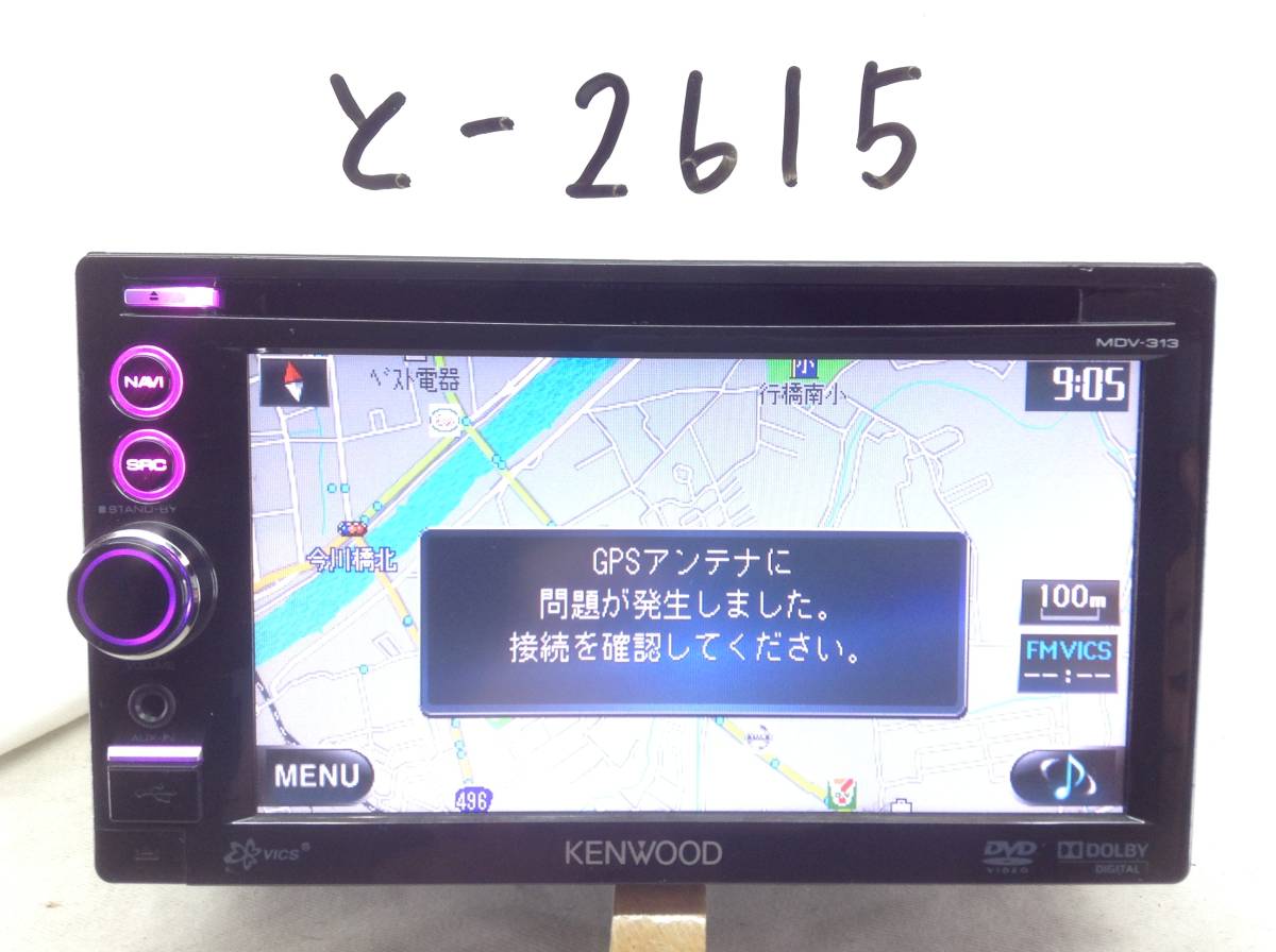 ケンウッド MDV-313 2010年製モデル 売り切り 故障品拍卖