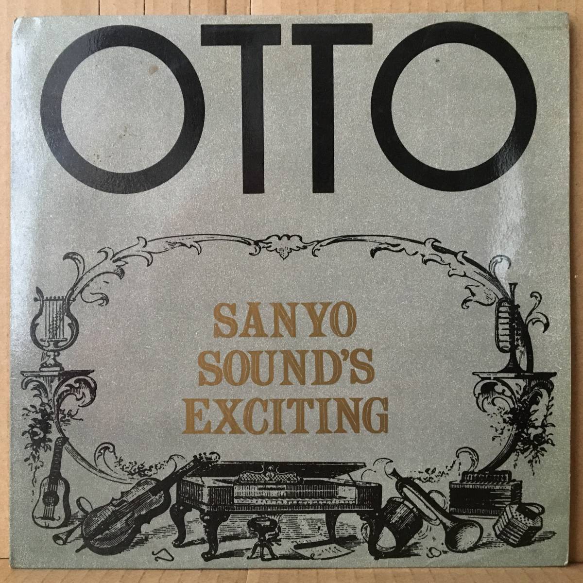 非売品 OTTO SANYO SOUND'S EXCITING EP PLS-7035 原信夫 東京キューバンボーイズ拍卖