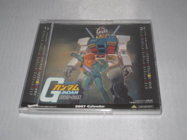 EMOTION 2007年 オリジナル卓上カレンダー 機動戦士ガンダム コードギアス 反逆のルルーシュ他拍卖