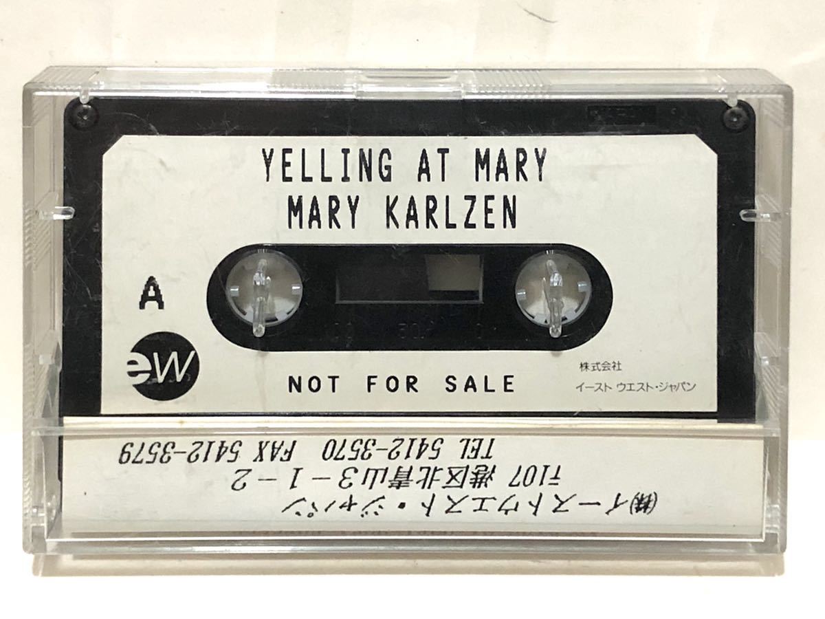 激レア 倉庫出 1995 Mary Karlzen / Yelling At Mary メアリー カールゼン 2nd アルバム Original Japan Promo East West Atlantic 絶版拍卖