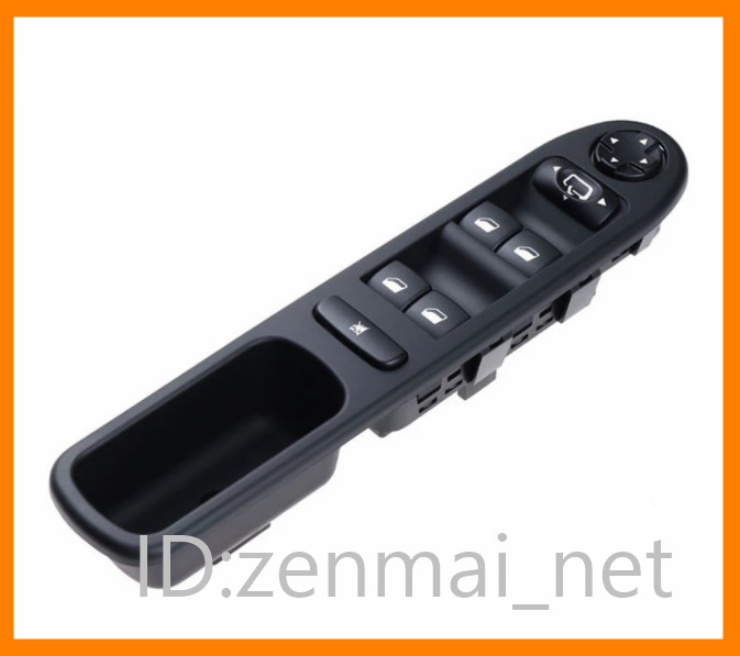 R080 シトロエン/プジョー207 パワーウィンドスイッチ 左ハンドル用 パワーウィンドウ 純正適合社外品拍卖