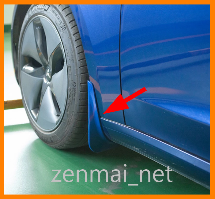 R058 TESLA テスラ モデル3 タイヤハウスマッドガード 泥よけ ブルー ABS樹脂製 4輪セット拍卖