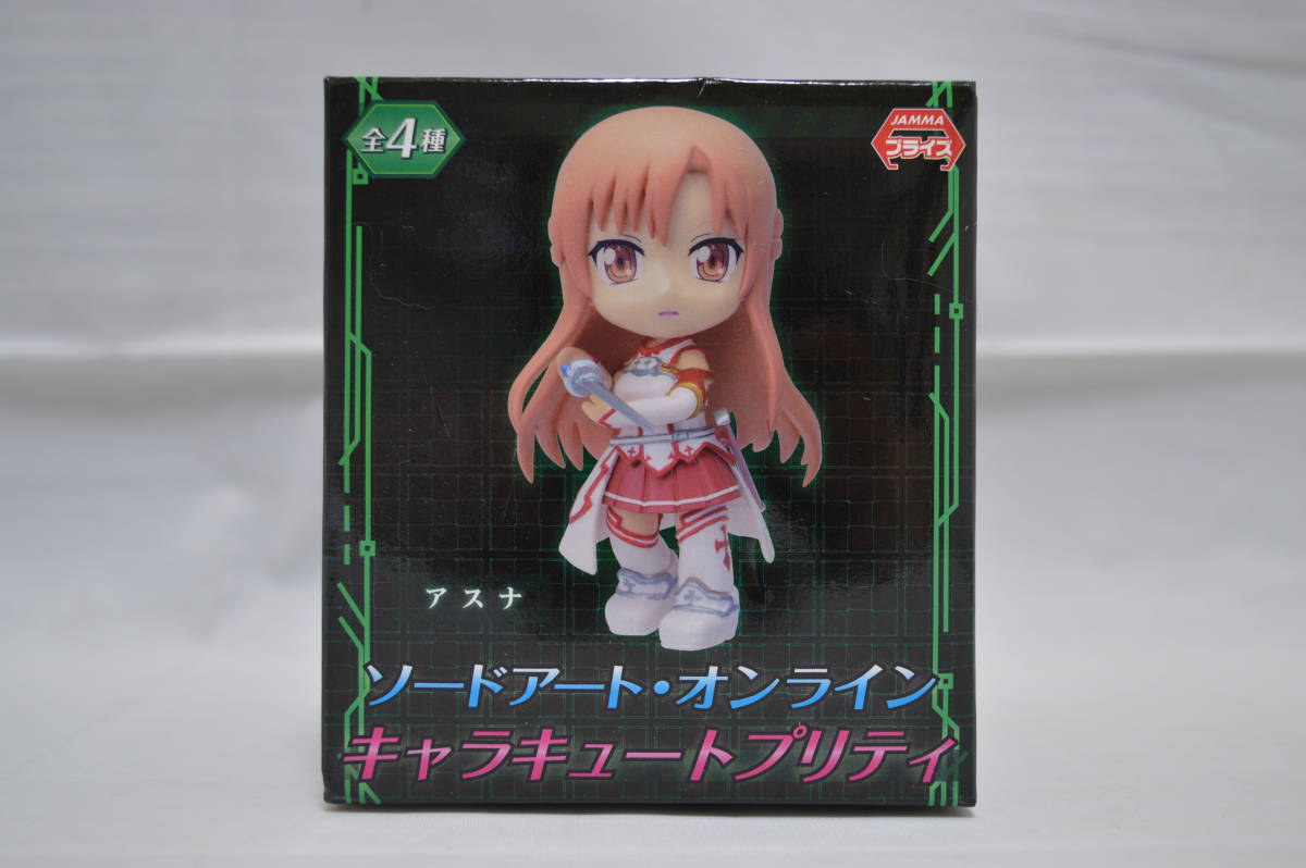 ソードアート・オンライン キャラキュートプリティ フィギュア アスナ拍卖
