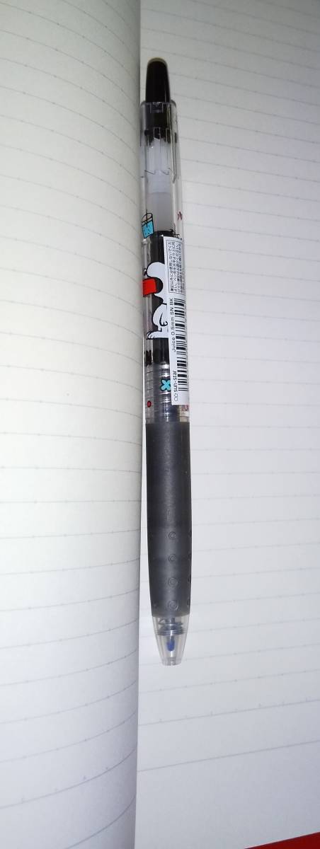 ジェル ボールペン ♪サンスター♪ スヌーピー♪限定 0.5♪ジュース Juice♪ 1本♪ブラック拍卖