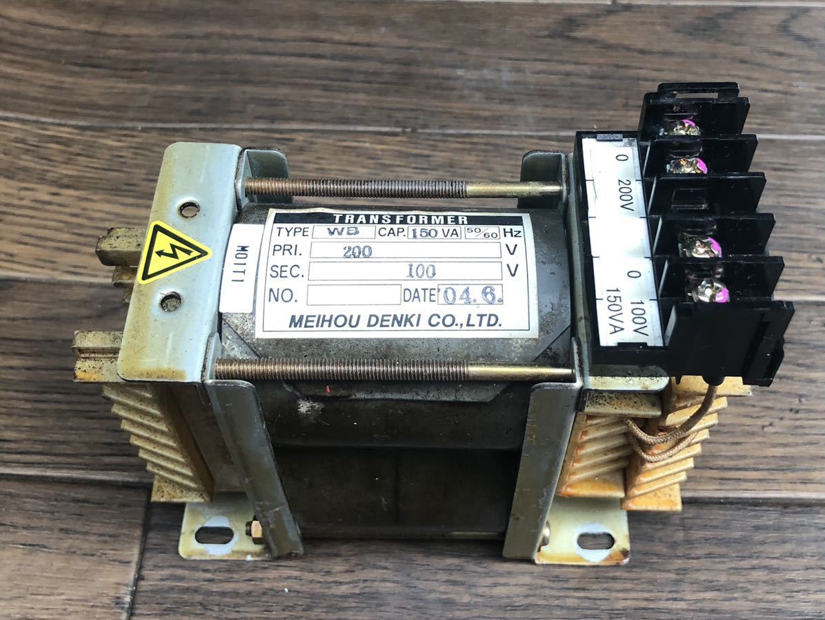 MEIHOU DENKI TRANS FORMER WB 150VA拍卖