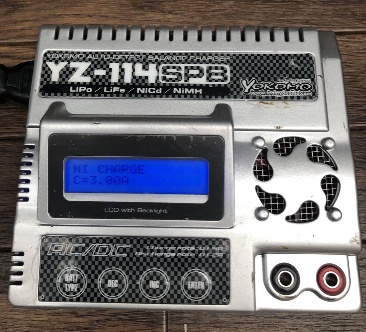 通電確認済 YOKOMO YZ-114 SPB AUTO-DETECT BALANCE CHARGER拍卖