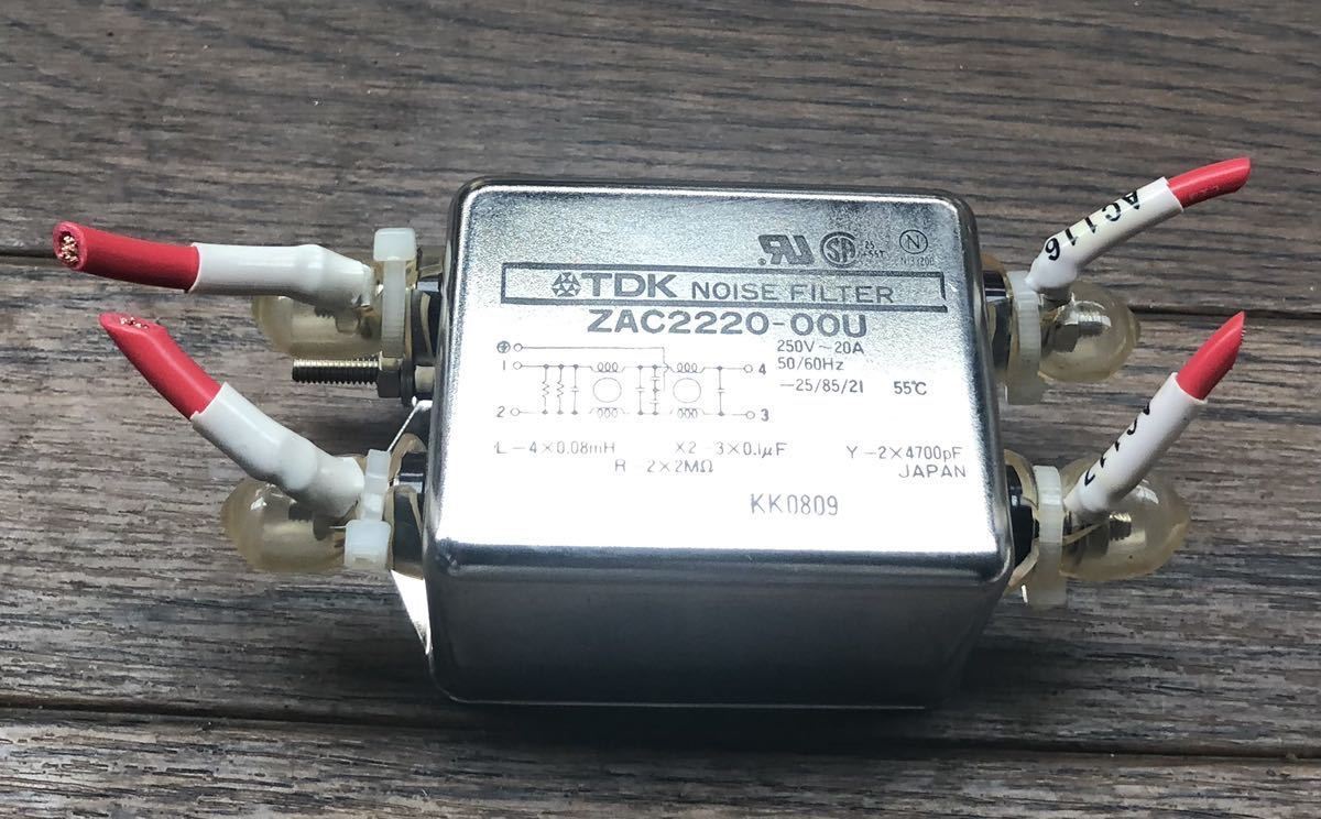 TDK NOISE FILTER ZAC 2220-00U拍卖