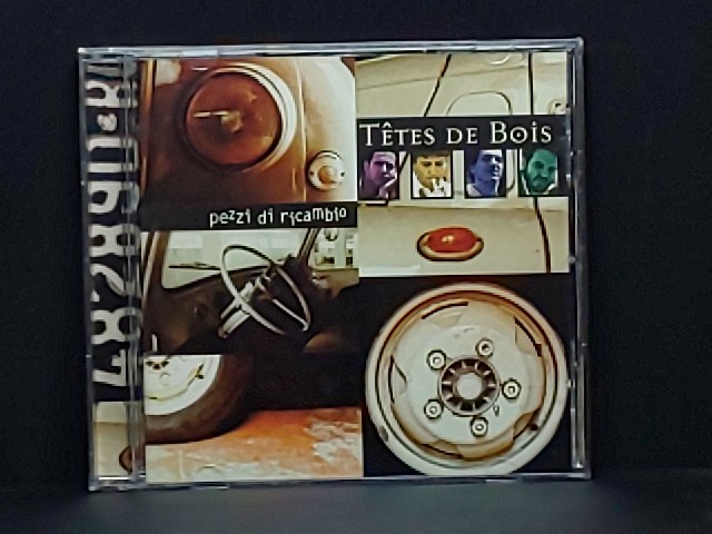 Tetes De Bois - Pezzi di ricambio拍卖