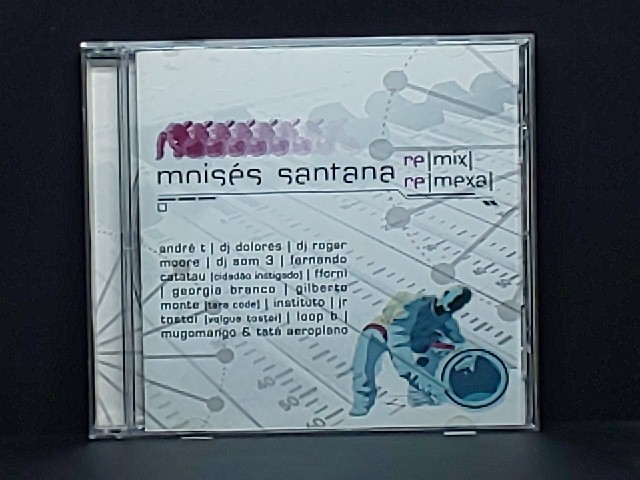 Moises Santana - Re Mix Re Mexa拍卖