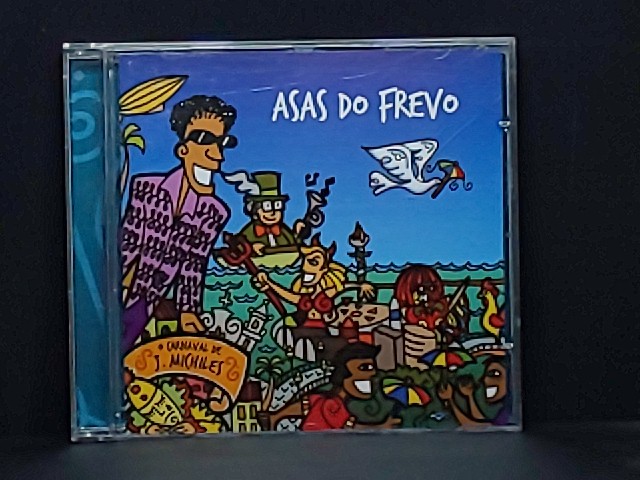 Various - Asas Do Frevo - Carnaval De J. Michiles拍卖