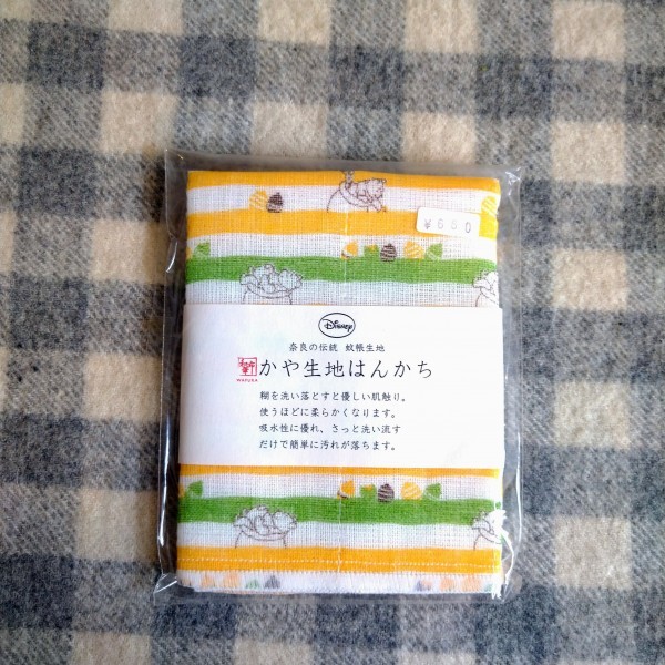 新品&即決◎ディズニー プーさんのかや生地はんかち【ハニーボーダー】拍卖