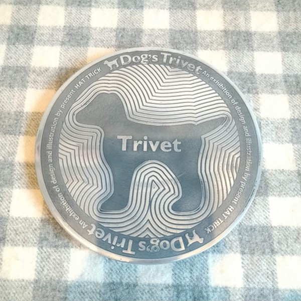 即決◎DOG TRIVET 鍋敷き 脚付きなべしき拍卖