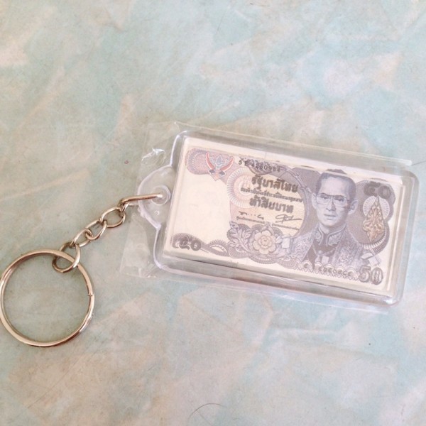 新品&即決◎タイの古いお札のキーホルダー【50バーツ】C タイ雑貨 紙幣 レプリカ ミニチュア拍卖