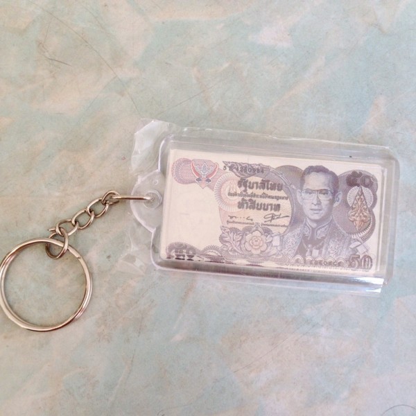 新品&即決◎タイの古いお札のキーホルダー【50バーツ】B タイ雑貨 紙幣 レプリカ ミニチュア拍卖