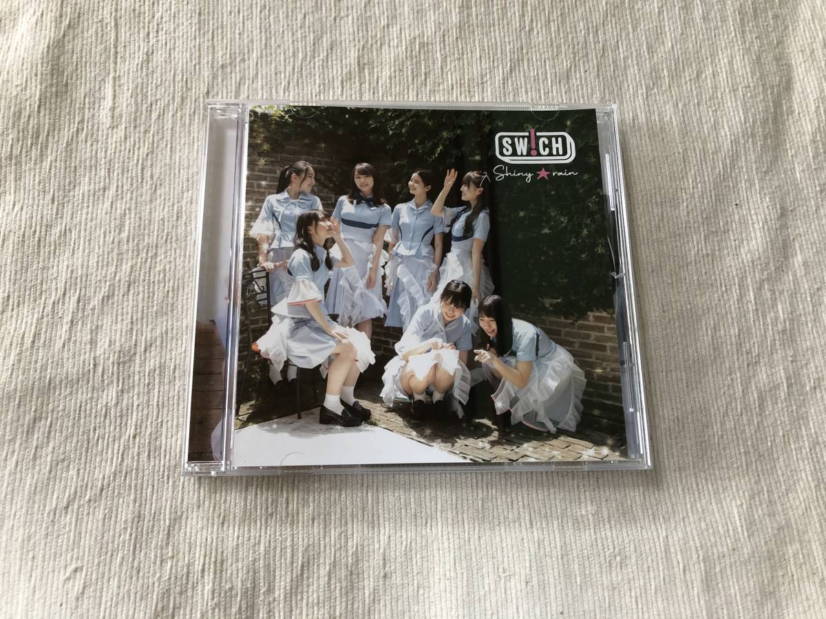 CDS  SWiCH  『Shiny ☆ rain (TYPE C)』  GARF-50535拍卖