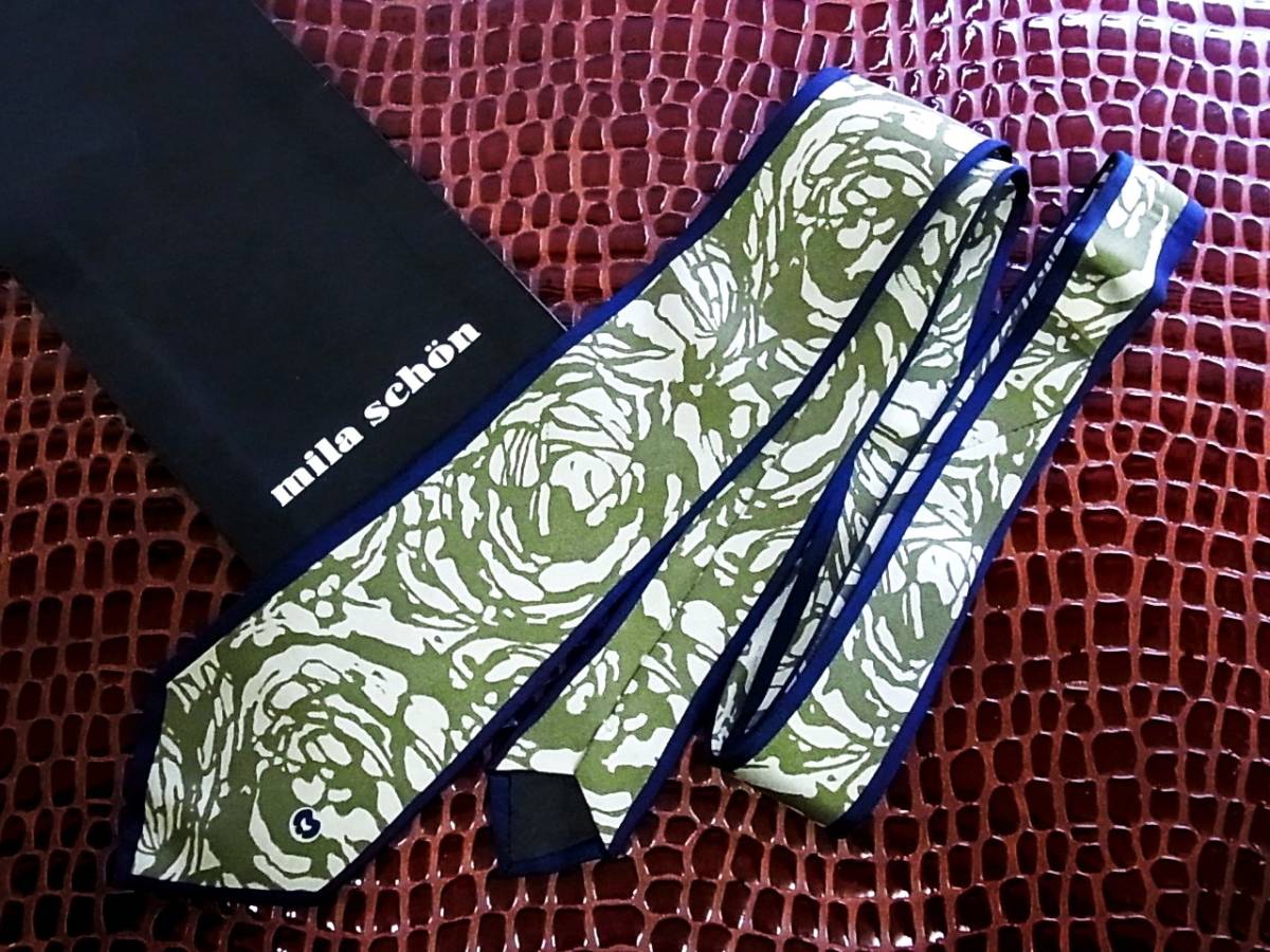 ○E529N●USED並●ミラショーン【Mロゴ入】ネクタイ拍卖