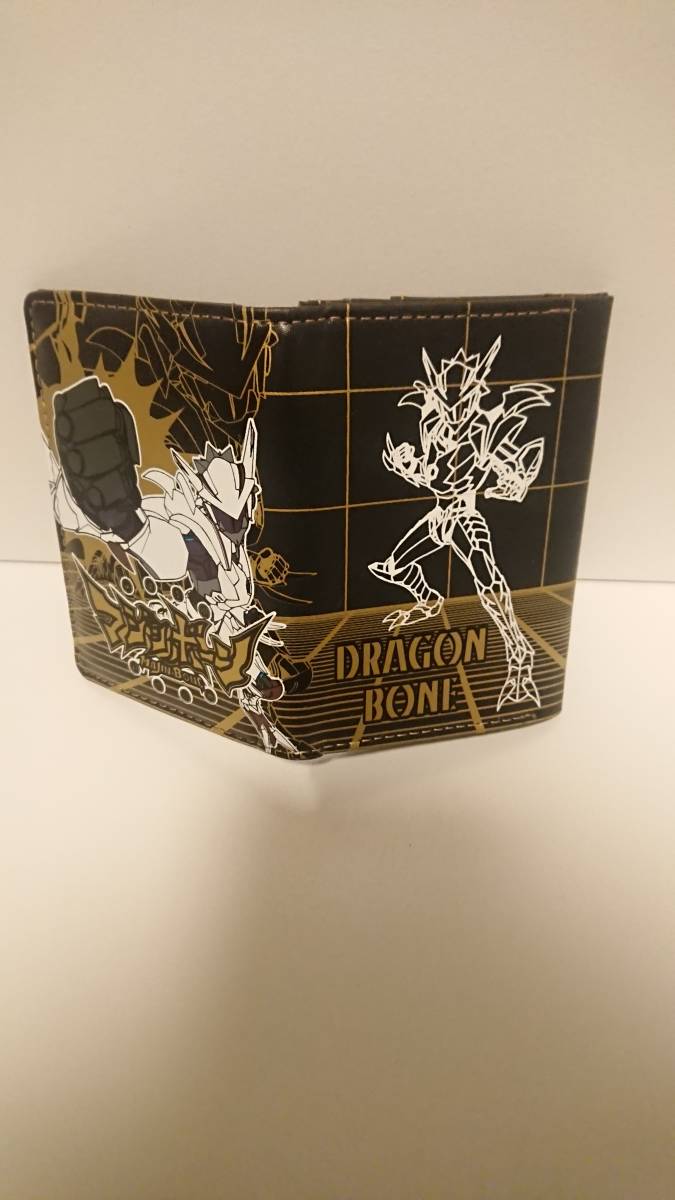 マジンボーン ガード入れ拍卖