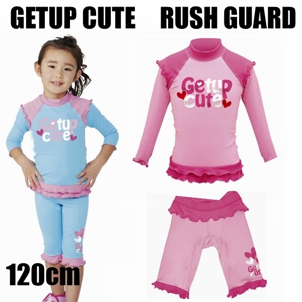 GETUP CUTE 長袖&ひざ下 上下ラッシュガードセット ピンク 120cm 女の子 子ども用 上下セット拍卖