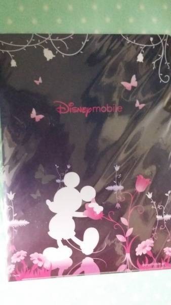 非売品 ソフトバンク ディズニーモバイル マジック クリアファイル A4拍卖